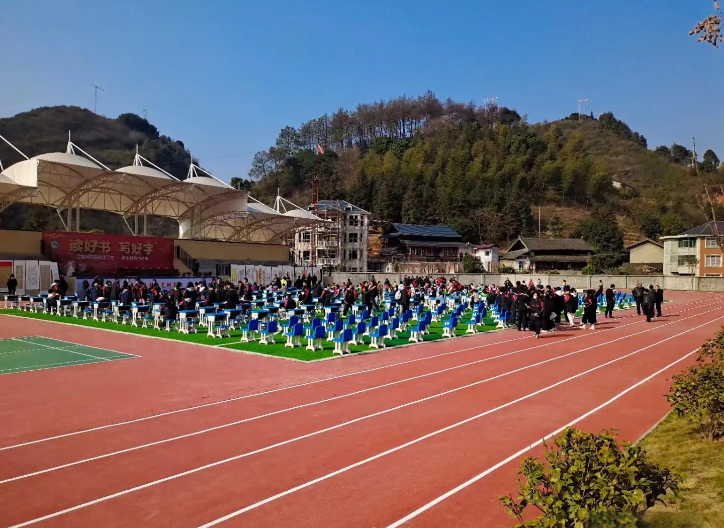 咸宁市硅PU橡胶跑道 - 厂家